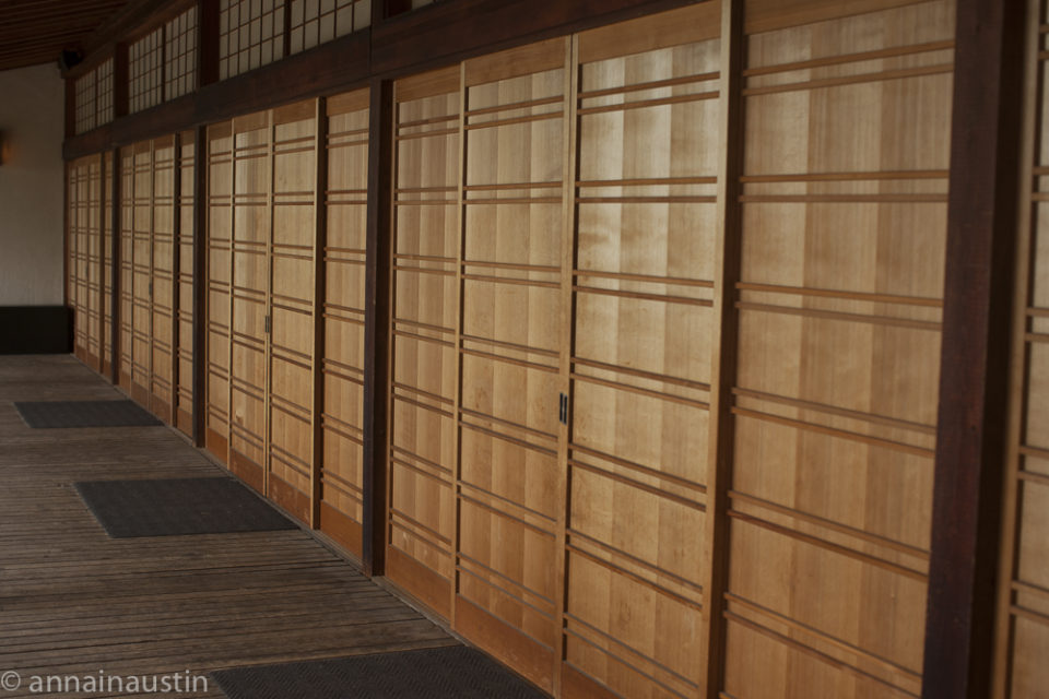 Portland Japanese Garden in Fall,  Portland, Oregon 2014-0257